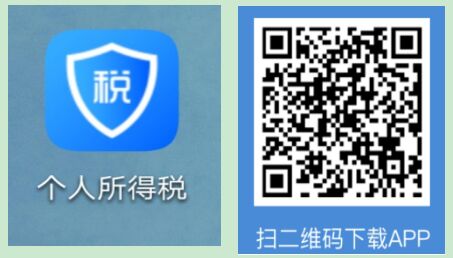 TIM图片20190103102050.jpg