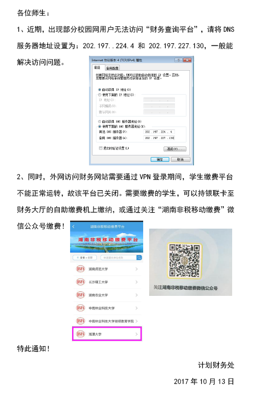 无标题.png